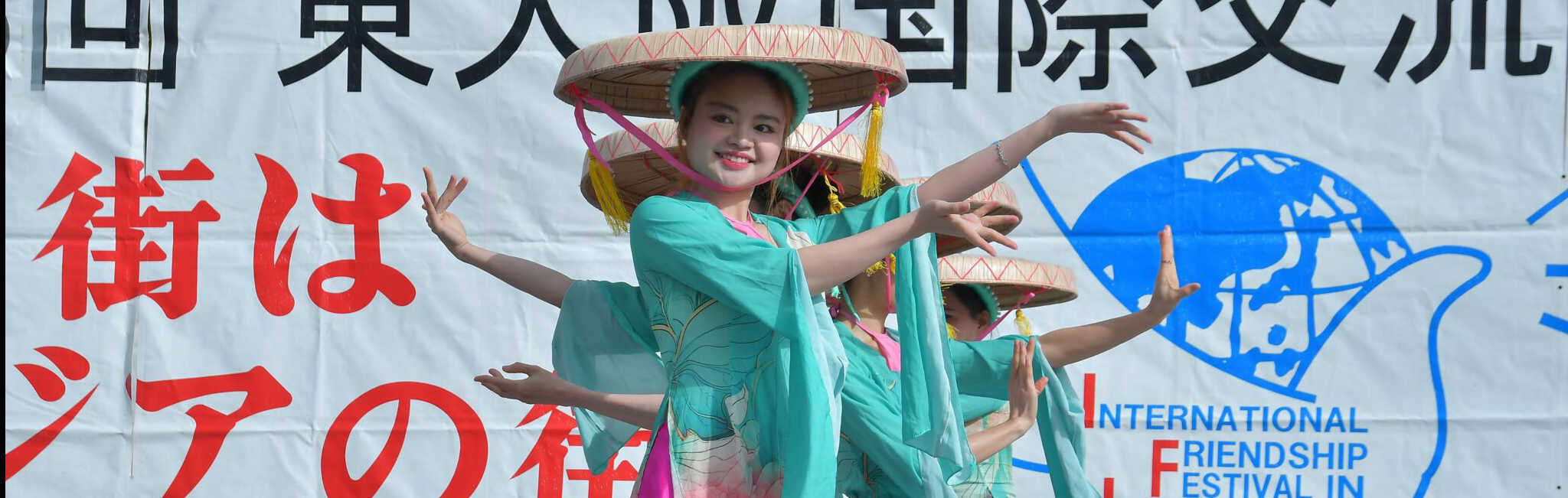 大阪ベトナム友好協会